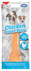 Nobby Chew Bone for Dogs 75g Nobby Chew Bone for Dogs 75g