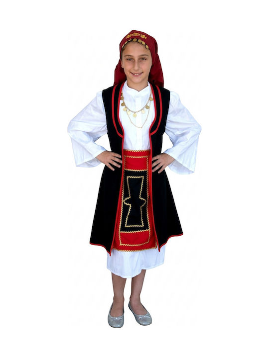 Traditional Kids Costume Sarakatsanas with Porphyra with 3 Rows Necklace