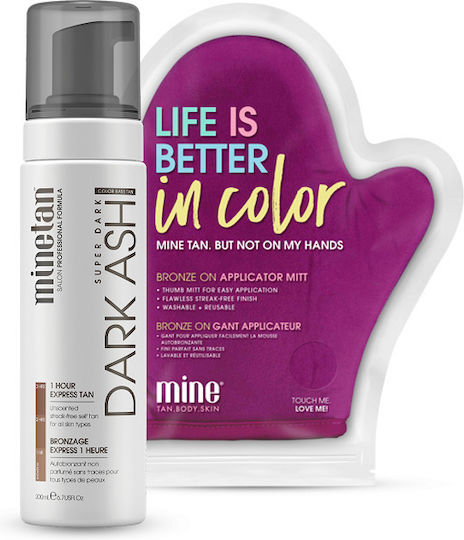 MineTan BodySkin Dark Ash Автобронзант Лосион Body Тъмно 200мл