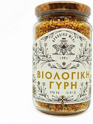 Αρκαδικό Μέλι Βιολογική Γύρη 370ml