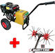 BasePower Olivenernter Generator 12V Typ Seeigel mit fester Stange Carbon 2.4m und Gewicht 2.6kg