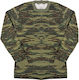 Joinstores Sweatshirt Militär 100% Baumwolle in Grün Farbe