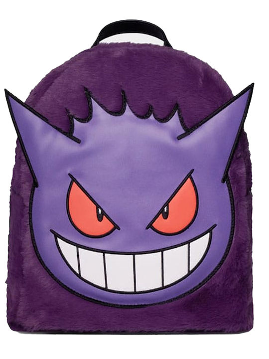 Difuzed Pokemon Gengar Παιδική Τσάντα Πλάτης Πολύχρωμη 20x12x26εκ.