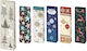 Next Christmas Designs Paper Gift Bag for Gift 40cm (Various Designs)