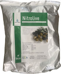 Granular Fertilizer Nitrogen 5kg 1pcs