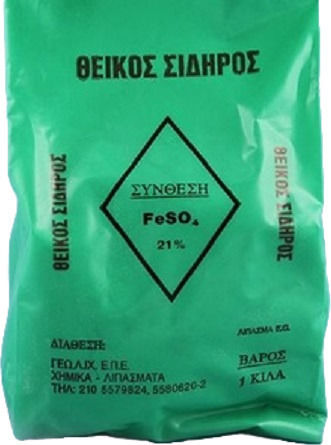 Agri.Fe.M LTD Κρυσταλλικό Λίπασμα Θείου, Σιδήρου για Γκαζόν, Ανθοφόρα Φυτά