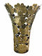 La Belle Maison Übertopf Metall Gold 17x17x24εκ.