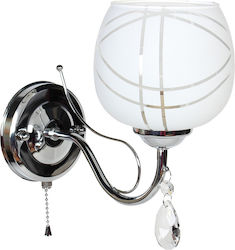 Globobox Leuchte Wand Silber 24x23x12cm
