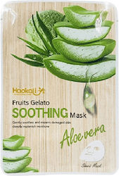 M-Elite Aloe Vera Μάσκα Προσώπου 30ml M-Elite Aloe Vera Μάσκα Προσώπου 30ml