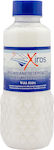 Xiros Αλάτι Sea Salt Fine 700gr