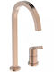 Ideal Standard Gusto Μπαταρία Κουζίνας Πάγκου Ροζ