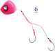 Technofish Artificial Baits Speed Slider 80g Quantity 6