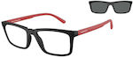 Arnette Plastic Eyeglass Frame Black AN4333 29311W
