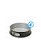 Guardini Non-stick Aluminum Cake Baking Pan with Removable Bottom Elegance
