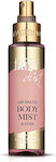 Avgerinos Cosmetics Fairy Dust Body & Hair Mist 100ml