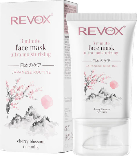 Revox Japanese Routine Μάσκα Ομορφιάς Προσώπου για Ενυδάτωση Με Άργιλο