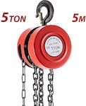 Chain Hoist Ton