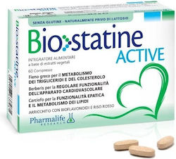Pharmalife 60 ταμπλέτες Pharmalife 60 ταμπλέτες