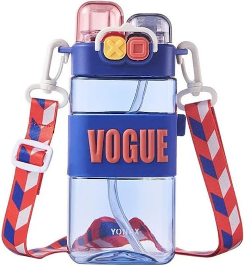 ForHome Παιδικό Παγούρι Πλαστικό 580ml