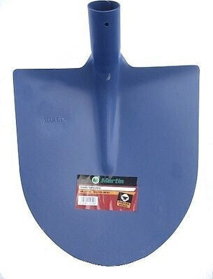 Martin Round Shovel with Handle 23991