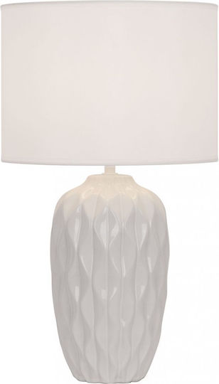 Viokef Pineapple Ceramică Lampă de masă pentru Soclu E27 cu Abajur Alb și Bază