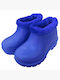 Ustyle Kids Boots Blue