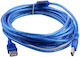 USB 2.0 Cable USB-A male - USB-A female Μπλε 3m 400300380