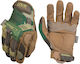 Mechanix Wear Militärhandschuhe in Braun Farbe