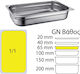 Продукт Gastronorm Неръждаема стомана GN1/1 с дълбочина 65мм