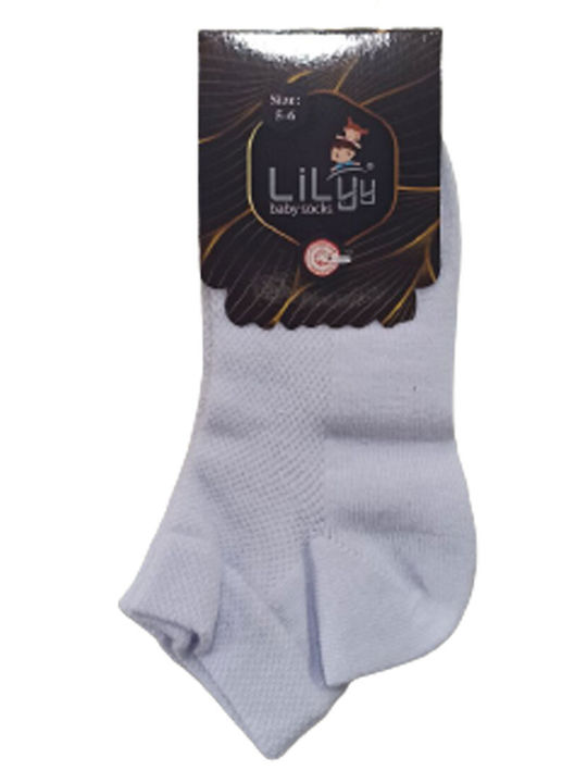 Lilyy Kinderstrümpfe Knöchelsocken Mehrfarbig