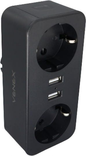 Venex T-Piece 2 Prize cu 2 USB-A