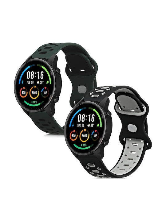  kwmobile Straps Compatible with Xiaomi Mi Watch Lite