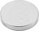 Neodymium Round Magnet