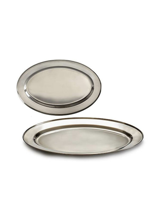 Kinvara Oval Serving Tray made of Stainless Steel in Silver Color 30x20x2cm 1pcs