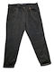 Cobain 223 Hose Anthracite