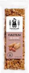 Pastelopoiia Roumelis Sesame Seed Candy 70gr