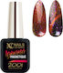 Nc Nails Gel Nagellack 2001 Katzenauge