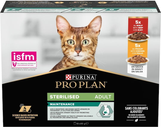 Pro Plan Wet Food for Adult Cats in Pouches with Beef and Chicken Gluten Free 10x85gr
