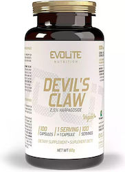 Evolite 500mg 100 φυτικές κάψουλες Evolite 500mg 100 φυτικές κάψουλες