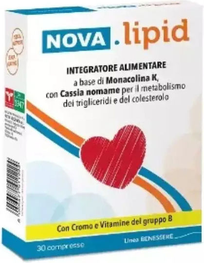 Nova Argentia 10mg Special Food Supplement 30 tabs