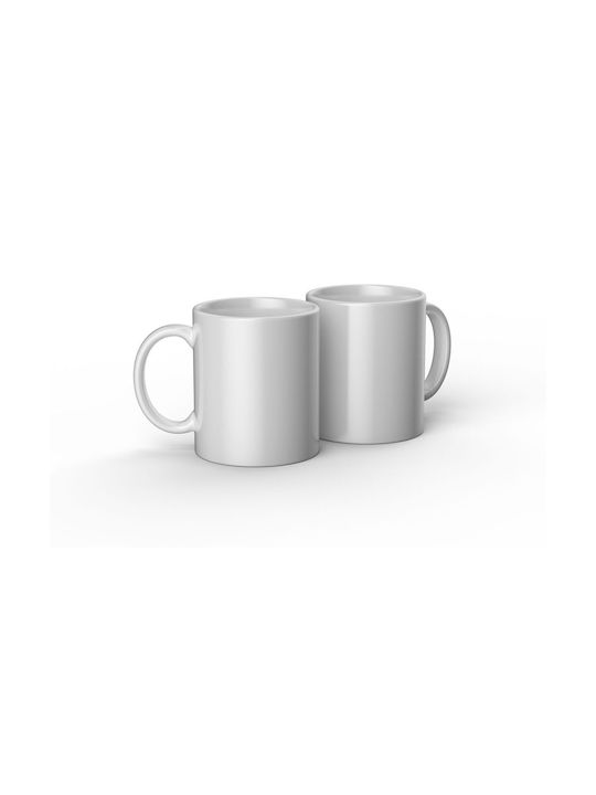 Cricut Mug White 340ml