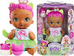 Mattel Μωρό Κούκλα My Garden Baby για 2+ Ετών