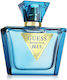 Guess Seductive Eau de Toilette 75ml