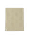 Jollein Κουβέρτα Κούνιας Fleece Χακί Olive Green 150x100εκ.
