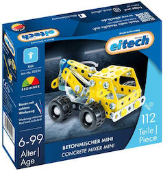 Eitech Μπετονιέρα