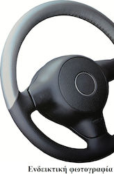 Racing Boy Husă Volan Auto Pe măsură Gri