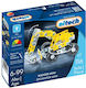 Eitech Metallic Construction Toy Εκσκαφέας