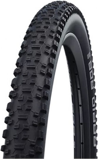 Schwalbe Rapid Rob Λάστιχο Ποδηλάτου Δρόμου 26" x 2.25" Συρμάτινο