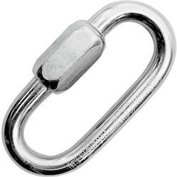 Kong Quick Link 1pcs