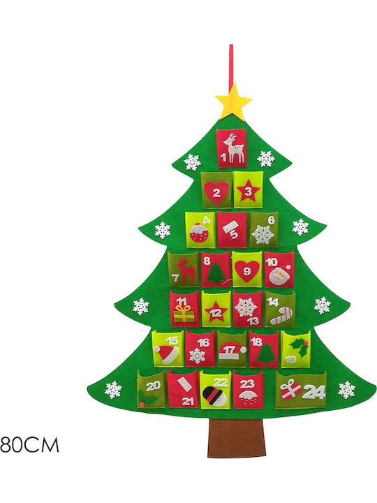 ArteLibre Advent Calendar ArteLibre Advent Calendar